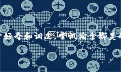 小狐狸想偷娜美钱包的情节出现在《海贼王》的