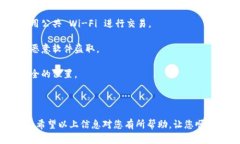 要新建一个 MetaMask 钱包，您可以按照以下步骤进