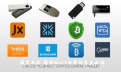  握紧五环，解锁Web3世界的未来之钥