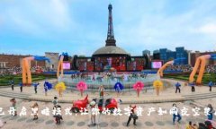 小狐狸钱包已开启黑暗模式：让你的数字资产如