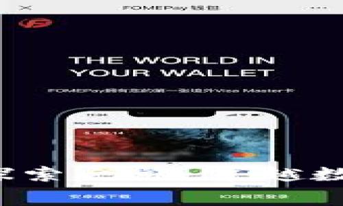 开启你的Web3探索之旅：穿越数字化迷宫的钥匙