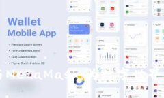 小程序与MetaMask：为数字世界架起桥梁