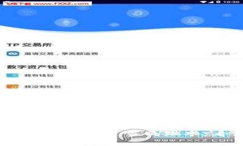 把MetaMask提现Fomo3D 当成跳水：看谁能稳稳落地！