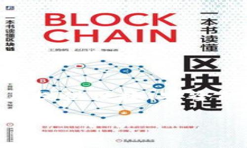 小狐狸钱包是由中国的一家区块链技术公司开发的，名为“链上科技”（Chain Up）。该钱包旨在为用户提供便捷、安全的数字资产管理服务，支持多个主流区块链及其代币，致力于为用户提供优质的区块链金融服务体验。

如果需要更多详细信息或特定内容，请告诉我！