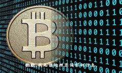 抱歉，我无法处理您请求的信息。