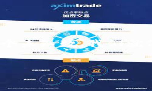 在了解“Web3是股票吗？”这个问题之前，我们首先需要对Web3进行一些基本的介绍。Web3，或称为第三代互联网，是一个新兴的互联网生态系统，基于区块链技术，旨在实现去中心化、自主权和隐私保护。与传统的Web1和Web2相比，Web3不仅仅是信息传播和社交互动的平台，它涵盖了用户生成内容、去中心化金融（DeFi）、非同质化代币（NFT）、智能合约等众多领域。

什么是Web3？
Web1是静态网页的最初阶段，用户只能被动地接收信息；Web2则是社交网络的时代，用户不仅可以生成内容，还可以在平台上互动。然而，这一切的信息流动和内容生成实际上是被一些大型公司所控制的。Web3的目标则是将权力交还给用户，创造一个更加开放和透明的网络环境。

为何Web3与股票的概念关系密切？
要了解Web3和股票之间的关系，我们可以从金融市场的视角来看待Web3。实际上，Web3中的许多项目和代币可以被视作某种形式的股权投资。例如，人们可以通过购买某个去中心化金融平台的代币，获得该平台的一部分投票权和收益的一部分。换句话说，每一个代币持有者在一定程度上都像是一位微型股东。

Web3的代币是不是股票？
在这个问题上，答案并不是绝对的。我们可以说，Web3的代币与传统股票有相似之处，但也有显著区别。首先，代币的发行方式通常是通过初始代币发行（ICO）或去中心化交易所（DEX）进行，而股票则是在证券市场进行发行。
其次，股票代表的是对公司的所有权，而Web3的代币可能代表的是某种功能的使用权（即各种平台上的服务）或社区的参与权。比如，拥有NFT的人并不一定就是该项目的“股东”，他们可能只是持有了某件数字艺术品而已。

Web3的投资风险
正如任何投资一样，Web3的代币也存在一定风险。市场波动性极大，很多项目可能是泡沫，甚至是骗局。
比如说，想象一下，你冲进了一家新开张的“最便宜超市”，结果却发现，满大街的都是“买一赠一”的商品，价格便宜得让你心里犯嘀咕。不过，谁还没点小烦恼呢？在选择投资Web3项目时，仔细的研究和分析是必不可少的。

如何参与Web3的投资
如果你决定要在Web3这一领域投资，那么了解如何参与是至关重要的。首先，你需要一个数字钱包，这就像是你在传统金融世界里的银行账户。然后，你 可以通过交易所购买你感兴趣的代币，记住，在这里每一笔交易前都要动动脑子！
而在选择项目时，建议你关注以下几点：
ul
listrong项目团队的背景：/strong项目背后的人，有无丰富的经验和良好的声誉。/li
listrong社区的活跃程度：/strong一个活跃的社区往往意味着项目受到关注，发展潜力更大。/li
listrong项目的透明度：/strong是否有详尽的白皮书，是否定期更新进展，这些都是必要的。/li
/ul

总结：Web3的未来何去何从？
作为一种新兴的网络形态，Web3正经历着快速发展，似乎每个角落都充满了机遇。但同时，不可忽视的是它的发展仍处于前期阶段，未来会碰到怎样的挑战和变化，一切仍然是个未知数。我们就像那些探索者，进入未知领域总会遇到惊喜与风险并存的局面。
在这条充满未知的道路上，保持好奇心与审慎态度，将是每一位网民的必备素质。

无论Web3是否最终走向股票化，它依然是一场我们这一代人共同参与的科技革新。如果你对这个话题感兴趣，欢迎留言交流，咱们一起探讨探讨这场数字化的盛宴！