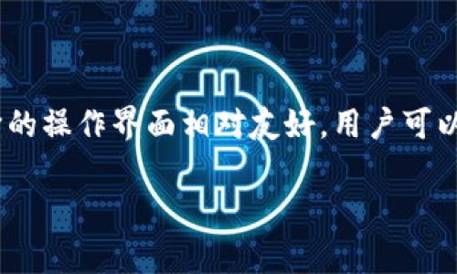 导出照片是很多人使用数字钱包应用时常见的需求。虽然小狐狸钱包（MetaMask）主要以加密货币和区块链相关功能为主，但它的操作界面相对友好，用户可以轻易地找到所需的功能。下面我们将详细介绍如何在小狐狸钱包中导出照片，以及一些用户可能会遇到的常见问题和解决方案。

### 小狐狸钱包：导出照片的简单指南，让你的数字资产更生动