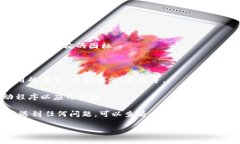 要更改小狐狸钱包的语言模式，您可以按照以下