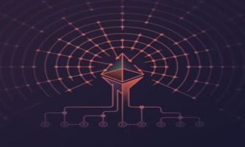   小狐狸钱包失踪，这是一场“财富的大逃脱”！ / 
 guanjianci 小狐狸钱包, 加密货币, 数字资产, 钱包安全 /guanjianci 

引言：财富的“隐身术”
在这个数字化、信息化的时代，钱包的概念已经发生了颠覆性变化。我们不再依赖厚重的皮革钱包，而是逐渐转向更为神秘的“数字钱包”。尤其是在加密货币迅猛发展的今天，小狐狸钱包（MetaMask）作为一种广泛使用的数字资产管理工具，承载着诸多用户的心理和财务期待。然而，钱包一旦失踪，就像是财富施展了隐身术，令人感到无措和困惑。那么，小狐狸钱包究竟为何会在不经意间“消失”？让我们深入探讨这个谜团。

小狐狸钱包：数字资产的守护者
想象一下，您在一片繁茂的森林里探险，看到小狐狸在阳光下跃动。小狐狸钱包仿佛是那只灵动的狐狸，灵巧地帮助您管理手中的数字资产。它不仅可以让您方便地存储和发送加密货币，还能连接各种去中心化应用（DApp），为您的投资之路添砖加瓦。然而，就像森林里未知的陷阱一样，小狐狸钱包的使用也隐藏着许多风险。

失踪的可能性：宝藏失散的原因
那么，小狐狸钱包为何会“失踪”呢？其中的原因可以简单归结为以下几个方面：
ul
  listrong遗忘密码/strong：就像小时候玩捉迷藏，忘了藏身之处，钱包的密码一旦遗失，想要再次找到它就如同大海捞针。/li
  listrong恶意程序/strong：有时候，网络世界像个迷雾重重的古堡，随时可能潜伏着恶意程序，偷走您数字资产的钥匙。/li
  listrong设备丢失/strong：您的手机如果不幸不见了，那小狐狸的钱包也可能不翼而飞。谁说狐狸不喜欢流浪呢？/li
  listrong错误操作/strong：在数字世界里，操作的错误就像是一场剧烈的地震，可能导致您的资产瞬间不知去向。/li
/ul

防止钱包失踪：安保措施的必要性
面对小狐狸钱包潜在的“失踪风险”，我们该如何自保？首先，确保持有强密码是最基础的安全措施。试想一下，如果你的钱包密码就像《西游记》中的“真经”，被取之不易，怎能轻而易举地让坏蛋夺去？

h4定期备份/h4
定期备份助您把数字资产存至万无一失。您可以将助记词记录在多个安全地点，确保即使错过了一次捉迷藏游戏，也能轻松找到小狐狸。但请勿随意分享您的助记词，别人可不是您的好朋友，尽量将关键的秘密封存于“百宝囊”中。

h4防恶意软件/h4
考虑到网络安全防护，定期更新您的设备和软件。好比给小狐狸披上一层铠甲，抵御那乌云般的恶意程序，确保它在保护您的财富时，能更如鱼得水。

唤回失踪的钱包：解决方案与策略
如果不幸遭遇小狐狸钱包的失踪，应该采取什么措施来寻找和恢复呢？

h4寻求帮助/h4
首先，您可以访问小狐狸钱包的官网，那里会指引您如何进行恢复流程。就像是求助于《一千零一夜》的女主人公，耐心询问、寻找解决办法，或许会有意外的惊喜。

h4社区支持/h4
另外，加入相关的社区（如 Reddit 或 Telegram）也是不错的选择，这里汇聚了许多加密货币爱好者与资深玩家，他们可能会分享宝贵的经验或提供解决方案。

小狐狸的未来：钱包的进化之路
对于加密货币钱包的未来，我们充满期待。小狐狸作为市场上的佼佼者，未来可能会推出更多安全功能，提高用户体验。这就如同小狐狸在森林间不断进化，成为更强大的生存者。

h4安全技术的提升/h4
未来的数字钱包或将引入更为先进的技术，如生物识别和区块链技术，以提供更高程度的身份验证与安全保障。不久的将来，也许您的钱包就能像007的神奇装备一样，具有超凡的保护能力。

h4用户体验的改善/h4
最后，更加直观友好的用户界面将让小狐狸钱包更加亲民。不再需要深奥的密码学知识，普通用户也可以轻松上手。想象一下，您的小狐狸不再是那神秘的精灵，而是融入了生活的亲切伙伴。

结语：金融森林中的小狐狸
在这个充满神秘与变幻的数字财富森林中，小狐狸钱包是每位投资者不可或缺的伙伴。虽然钱包偶尔显得失踪，但只要我们提高警觉，采取必要的安全措施，就能在这片森林中安心探索、收获满满。

走过万水千山，见证了“财富的大逃脱”，如今的我们已不再畏惧钱包的失踪，尽情享受探索财富的乐趣。谁还没点小烦恼呢？让我们一起在纷繁复杂的数字世界中，勇敢前行，智慧投资！

以上是对“小狐狸钱包没了怎么回事”的深入探讨，希望能够帮助到你，更希望在探索数字财富的旅途中，您能找到属于自己的安全和乐趣！