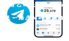 USDT（Tether）作为一种广泛使用的稳定币，其钱包