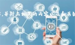 在这里，我将提供一个关于“Web3”最简单的解释