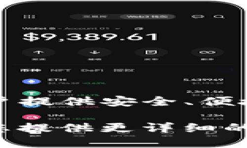 小狐狸钱包（TokenPocket Wallet）的创始人是李跃。作为一款多链数字资产钱包，小狐狸钱包致力于为用户提供安全、便捷的数字资产管理服务。李跃在区块链和数字货币领域有着丰富的经验，并积极推动数字货币的普及与应用。

如果您想更深入地了解小狐狸钱包的发展历程、功能特色和李跃个人的背景等信息，请告诉我，我会乐意为您提供更详细的介绍！