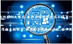 小狐狸钱包：卸不掉的数字藏品小精灵小狐狸钱