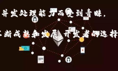 Web3并不是一种特定的编程语言，而是一个术语，涵盖了一系列与去中心化网络和区块链相关的技术和哲学。Web3是互联网发展的第三个阶段，用户可以在这个阶段中拥有对自己数据的控制权，并参与到去中心化的应用程序（dApps）和服务中。

不过，如果你想了解如何开发Web3应用，通常会涉及到以下几种编程语言和技术：

1. **Solidity**：这是最流行的智能合约编程语言，主要用于以太坊区块链。开发者通过Solidity编写智能合约，以实现去中心化应用的后端逻辑。

2. **JavaScript**：JavaScript在Web3中扮演着重要角色，尤其是在与区块链交互的前端部分。许多Web3库（如Web3.js和Ethers.js）都是用JavaScript编写的，允许开发者与以太坊等区块链进行交互。

3. **Rust**：Rust被广泛用于开发一些高性能的区块链，例如Polkadot和Solana。它的内存安全性和并发支持，使其成为区块链开发的热门选择。

4. **Go**：Go语言（也称为Golang）在区块链领域也很常用，尤其是在Hyperledger等项目中，因其高效性和并发处理能力而受到青睐。

此外，还有许多其他编程语言和工具可以在Web3开发中使用，例如Python、Java、C  等。随着Web3技术的不断成熟和发展，开发者的选择也在不断增加。 

如果你有兴趣深入了解某种特定语言如何应用于Web3技术，欢迎随时提问！