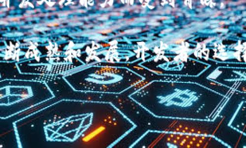 Web3并不是一种特定的编程语言，而是一个术语，涵盖了一系列与去中心化网络和区块链相关的技术和哲学。Web3是互联网发展的第三个阶段，用户可以在这个阶段中拥有对自己数据的控制权，并参与到去中心化的应用程序（dApps）和服务中。

不过，如果你想了解如何开发Web3应用，通常会涉及到以下几种编程语言和技术：

1. **Solidity**：这是最流行的智能合约编程语言，主要用于以太坊区块链。开发者通过Solidity编写智能合约，以实现去中心化应用的后端逻辑。

2. **JavaScript**：JavaScript在Web3中扮演着重要角色，尤其是在与区块链交互的前端部分。许多Web3库（如Web3.js和Ethers.js）都是用JavaScript编写的，允许开发者与以太坊等区块链进行交互。

3. **Rust**：Rust被广泛用于开发一些高性能的区块链，例如Polkadot和Solana。它的内存安全性和并发支持，使其成为区块链开发的热门选择。

4. **Go**：Go语言（也称为Golang）在区块链领域也很常用，尤其是在Hyperledger等项目中，因其高效性和并发处理能力而受到青睐。

此外，还有许多其他编程语言和工具可以在Web3开发中使用，例如Python、Java、C  等。随着Web3技术的不断成熟和发展，开发者的选择也在不断增加。 

如果你有兴趣深入了解某种特定语言如何应用于Web3技术，欢迎随时提问！