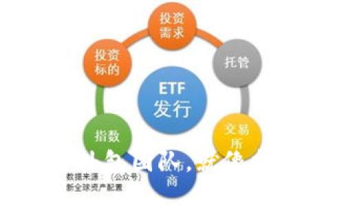 将你的Web3项目交给外包团队，就像找最好的厨师烹饪美食！