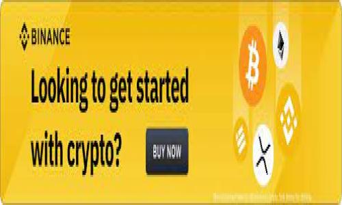 比特币的钱包通常称为“加密货币钱包”或“比特币钱包”。加密货币钱包是存储和管理比特币和其他加密货币的工具，可以是软件、硬件或纸质形式。钱包的主要功能是帮助用户安全地存储、接收和发送加密货币。根据其类型，加密货币钱包分为热钱包（在线钱包）和冷钱包（离线钱包）。

1. **热钱包**：在线或应用程序形式，便利但安全性相对较低。
2. **冷钱包**：如硬件钱包和纸质钱包，安全性高，适合长期存储。

选择合适的钱包可以帮助用户更好地管理自己的比特币资产。如果你想要了解具体钱包的类型和特点，随时可以问我！