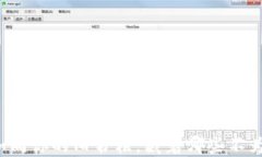 “比特币钱包如同你的旧书柜，藏着哪些不为人
