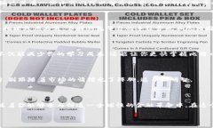 jiaoti比特币钱包地址：开启数字财富之门的钥匙