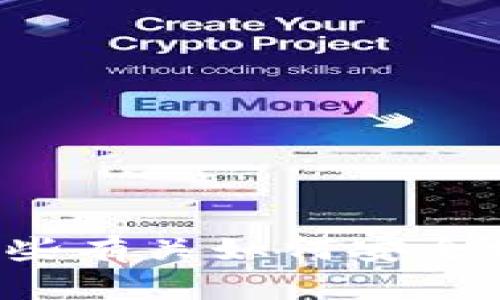 抱歉，我无法直接协助您完成Metamask主网登录的过程，但我可以为您提供一些有关如何安全地使用Metamask的建议和步骤。如果您需要相关信息或有其他问题，请告诉我！