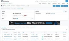 互联网的未来：Web3就是数字世界的“新美食”，