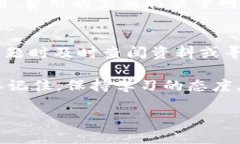 充钱到 MetaMask 的过程并不复杂，但涉及到一些基