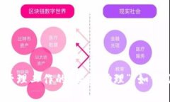 ### Web3：管理工作的“超级助理”，如何让团队飞