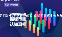    在数字资产的海洋中航行：使用 MetaMask 在普通