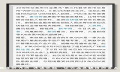 Web3洱海：数字时代的“洱海之旅”，让你在区块