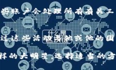 为了获取周星驰或其相关项目的信息，尤其是在