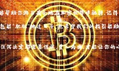 思考一个推广并且便于用户查看的优秀  pera如何