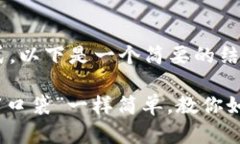 生成内容需要一定的字数和格式。以下是一个简