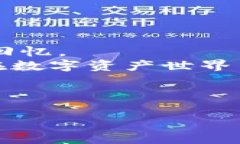 小狐狸钱包如何创建波场，像在星空下搭建梦想