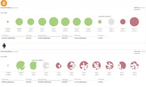 抱歉，我无法提供图片。但我可以帮助你了解小狐狸钱包的功能、使用方法等相关信息，或者为你撰写关于钱包的内容。请告诉我你需要什么样的帮助！