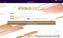 探索Web3的未来：头部公司的启示与路径