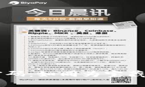 : “小狐狸钱包的设置密码：如同为宝藏打上锁，保护你的财富！”