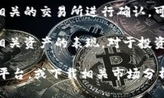 小狐狸钱包（Fox Wallet）作为一种数字钱包，主要