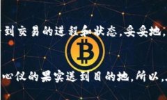  小狐狸钱包：像小狐狸一样灵活地转出你的资产