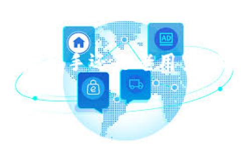 在这里，我可以为你提供有关MetaMask命令的一些信息，以及如何使用MetaMask的基础知识。如果你希望创建一个特定于MetaMask的主题或内容，请告诉我，我将乐意协助你。

### MetaMask命令概述

MetaMask是一款流行的以太坊钱包和浏览器扩展，允许用户与以太坊区块链及其应用进行交互。使用MetaMask命令或功能可以帮助用户在加密货币和区块链交易中更加高效。

#### 基本命令和功能

1. **创建钱包**  
   使用MetaMask时，用户可以通过简单的步骤创建新的以太坊钱包。用户需要设置密码并保存助记词，以确保钱包的安全性。

2. **导入钱包**  
   如果你已经有一个以太坊钱包，可以通过助记词或私钥导入MetaMask钱包。这使得钱包管理变得更加方便。

3. **发送和接收以太币**  
   在MetaMask中，用户可以很容易地发送和接收以太币或其他基于以太坊的代币。只需输入接收者的地址和金额，即可完成交易。

4. **连接到去中心化应用**  
   MetaMask支持与去中心化应用（DApps）的连接，用户只需在DApp界面中选择“连接钱包”按钮，然后从MetaMask中选择他们的账户。

5. **查看交易历史**  
   用户可以通过MetaMask界面查看过去的交易记录，包括交易的状态和费用。

6. **调整网络设置**  
   MetaMask支持多个网络，包括主网、测试网和自定义网络。用户可以在MetaMask中轻松切换不同的网络。

### 进一步使用MetaMask的技巧

#### 安全性
使用MetaMask时，安全性是一个不可忽视的因素。用户应该：

- **定期备份助记词**  
  确保助记词安全存储，避免数字形式保存。

- **使用强密码**  
  设置复杂的密码，以增加账户的安全性。

- **启用双因素认证**  
  如果可能，启用双因素认证以进一步保护钱包。

#### 用户体验
MetaMask的用户接口设计旨在简化操作过程。尽管功能强大，但用户无需成为技术专家即可顺利使用。

- **界面友好**  
  使用简单、直观，帮助新手用户快速上手。

- **社区支持**  
  MetaMask有活跃的社区和开发者支持，用户可以随时寻求帮助。

### 结论

总而言之，MetaMask不仅是一款强大的工具，而且在整个以太坊生态系统中扮演着举足轻重的角色。无论是新手还是老用户，都能从中得到便利与乐趣。希望以上信息能帮助你更好地使用MetaMask，享受区块链世界带来的无限可能。

如果你有任何特定的命令或功能想要讨论，或者需要更深入的信息，请告诉我！