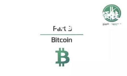 小狐狸钱包（MetaMask）是一种广泛使用的区块链钱包和浏览器扩展，主要用于管理加密货币和与去中心化应用（DApps）进行交互。以下是对小狐狸钱包的详细介绍：

什么是小狐狸钱包？
小狐狸钱包，又称MetaMask，是一款加密货币钱包和去中心化应用的入口。其实，它就像一只聪明的小狐狸，帮助用户在复杂的区块链世界中轻松穿梭。用户可以存储以太坊及其代币，进行交易，甚至参与去中心化金融（DeFi）和非同质化代币（NFT）的交易。

小狐狸钱包的功能和特点
小狐狸钱包之所以受到青睐，主要是因为它具备以下几个鲜明的特点：
ul
    listrong用户友好：/strong就像一位耐心的朋友，小狐狸钱包以简单明了的界面迎接新用户，让你快速上手，无需复杂的设置。/li
    listrong安全性高：/strong安全性就像小狐狸的机警，它为用户提供私钥管理功能，确保只有用户本人能够访问自己的资产。/li
    listrong与DApp无缝对接：/strong无论是玩游戏、参与交易，还是进行资产管理，小狐狸钱包都能轻松接入各种去中心化应用，像是打开了一扇知识的大门。/li
    listrong多链支持：/strong虽然小狐狸钱包以以太坊为主，但它也在慢慢支持更多链，像是将多样的风景收录进自己的相册。/li
/ul

如何创建小狐狸钱包？
创建小狐狸钱包其实就像建造一个安全的家，只需几个简单的步骤：
ol
    li在浏览器中搜索“小狐狸钱包”，然后下载扩展程序。/li
    li安装完成后，点击图标，选择“创建钱包”。/li
    li设置一个强密码，这是保护你数字资产的第一道防线。/li
    li备份助记词，万一忘记密码，也能轻松找回。/li
/ol
完成这些步骤后，你就拥有了属于自己的小狐狸钱包，准备好开始你的区块链冒险吧！

如何使用小狐狸钱包进行交易？
用小狐狸钱包进行交易就像是在市场中买卖新鲜的水果，不同的操作充满了乐趣和挑战：
ul
    listrong发送和接收加密货币：/strong输入对方的钱包地址，填写金额，轻轻一击，资金便能如清风一般送达。/li
    listrong参与去中心化金融：/strong把你的资产编织成一张生机盎然的网，参与各种DeFi协议，获取收益。同时，记得定期查看，有如悉心打理花园般的重要。/li
    listrongNFT交易：/strong在各种市场上购买、收藏或出售NFT，犹如在艺术展上选购心仪的作品，收获独一无二的数字资产。/li
/ul

在使用小狐狸钱包时需要注意的事项
尽管小狐狸钱包功能强大，但也有一些您需要留意的小心机，避免让自己“撞墙”：
ul
    listrong勿分享助记词：/strong这就像是告诉别人你家大门的密码，风险无处不在！/li
    listrong保持软件更新：/strong确保你使用的是最新版本的小狐狸钱包，获取最新的功能和安全补丁。/li
    listrong小心钓鱼网站：/strong不法分子可能会设立虚假的网站来诱导你输入信息，务必保持警惕。/li
/ul

小狐狸钱包在区块链生态中的角色
小狐狸钱包不仅仅是一个存储和交易的工具，它更是引导用户进入区块链生态的重要桥梁，促进了用户与去中心化应用、DeFi、NFT以及其他数字资产之间的互动和交易。
此外，小狐狸钱包所提供的便利，使得以太坊及其他区块链上的项目能更快速地吸引用户，从而拓展生态圈。这意味着，一个用户的加入，可能会为整个社区带来新的活力，就像一个新成员加入团队一样，带来新鲜的想法与能量。

总结
在这个不断变化的数字世界中，小狐狸钱包就像一位灵活的小狐狸，帮助你在加密货币的森林中快速导航。无论你是新手还是老手，它的便捷性和安全性都能为你提供卓越的服务，助你轻松送达每一笔交易。
使用小狐狸钱包，感受区块链的魅力，仿佛走进了一个无边无际的数字奇境。谁还没点小烦恼呢？但有了小狐狸钱包的陪伴，你的旅程将会更加顺利，财富的蓝图越来越清晰。
总之，掌握小狐狸钱包，畅游区块链世界，未来的可能性将是无限的！

小狐狸钱包, 元宇宙, 加密货币, 区块链/guanjianci