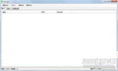 “Web3 香港峰会：孙宇晨的未来邀约，如同一场神