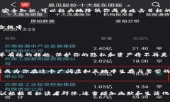 小心！MetaMask签名就像是打开一扇窗，可能无意间