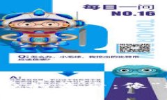 比特币钱包收交易费的背后：像“过路费”一样