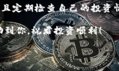 比特币交易网通常是指允许用户买卖比特币及其