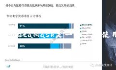 要连接小狐狸钱包（MetaMask）与比特币或其它加密