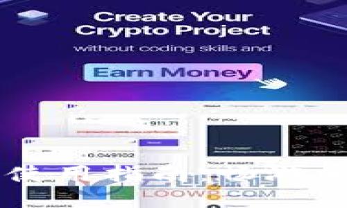 :MetaMask无限制使用指南：畅游加密世界的最佳选择