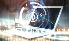 Web3：未来互联网发展的新篇章