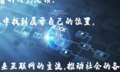 bishuo2023香港Web3峰会：币圈大佬齐聚，探索未来数