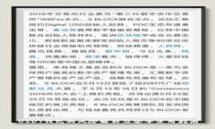 USDT钱包的风险解析及安全使用指南