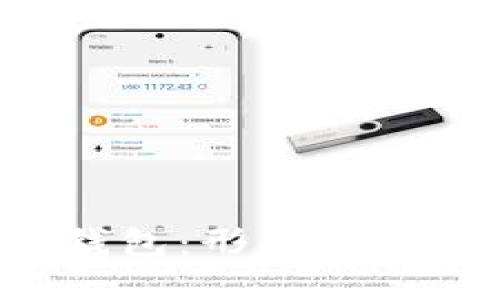 探索比特币钱包：形态、功能及使用指南